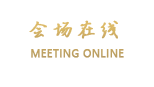 深圳港汇国际酒店式公寓